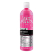 Immagine di Tigi bed head epic volume balsamo 750ml - colore: