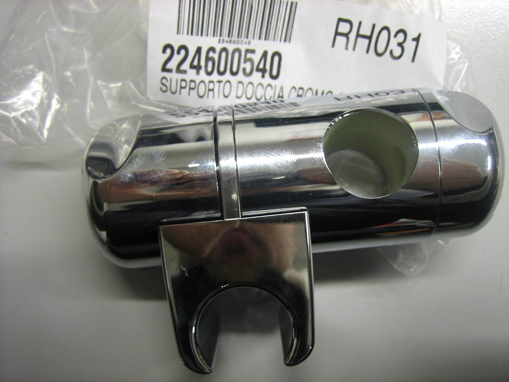 Immagine di Ricambio supporto doccia cromo d22 jacuzzi 224600540