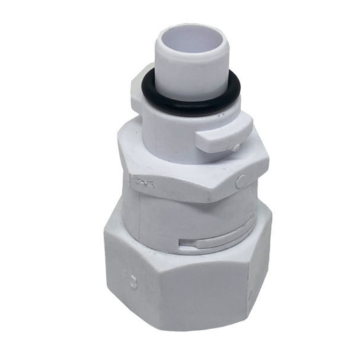 Immagine di Ricambio raccordo a baionetta 3/4" girevole albatros 10000804
