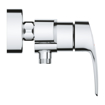 Immagine di Miscelatore monocomando per doccia eurosmart grohe 33555003